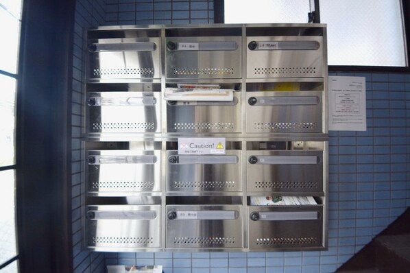 クレセントKOYOの物件内観写真